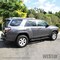 Westin Automotive 10-16 4RUNNER SR5/10-16 TRAIL EDITION PRO TRAXX 5 OVAL STEP BAR BLACK 21-53835 - alternate 2